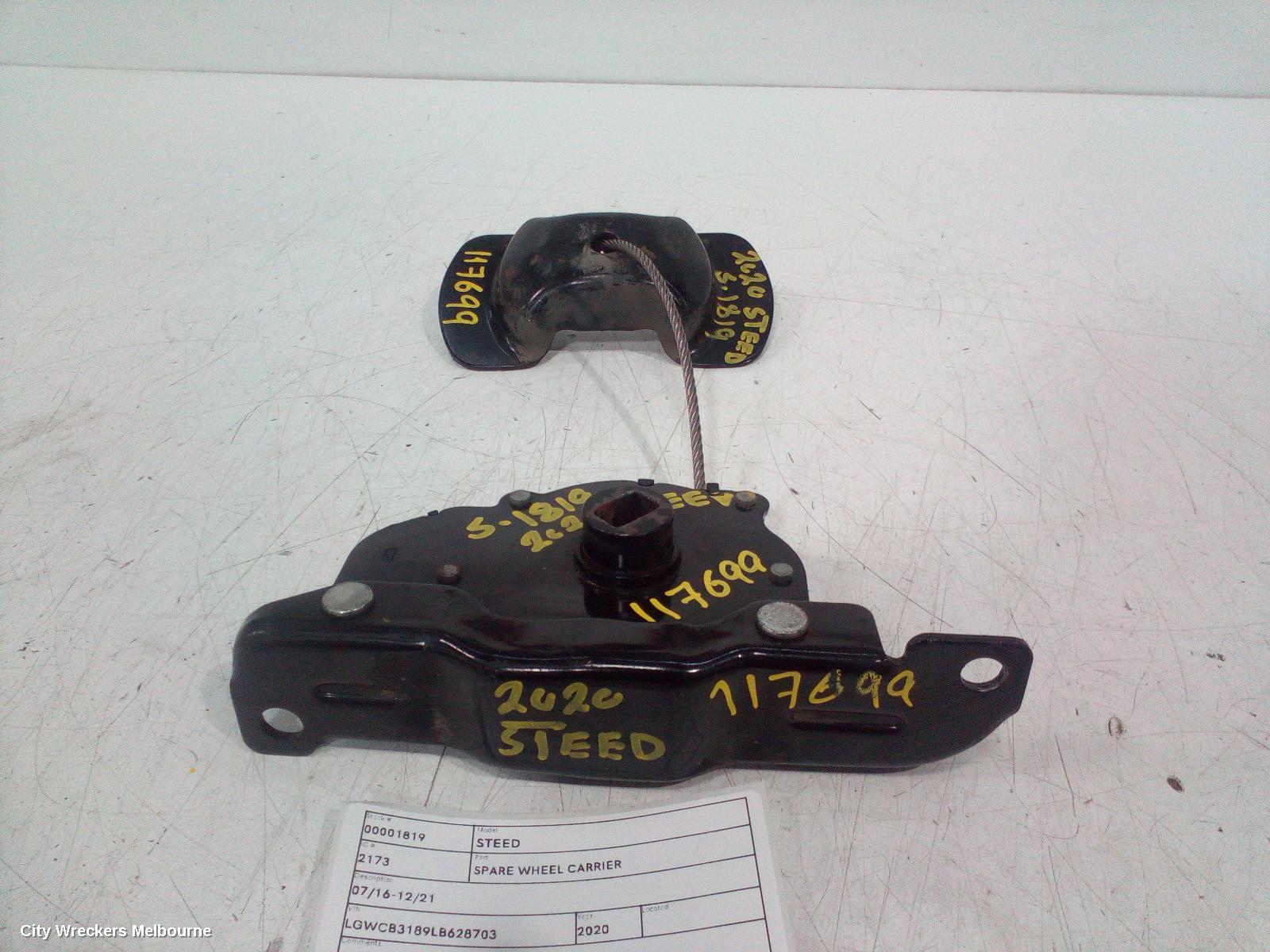 GREAT WALL STEED SPARE WHEEL CARRIER, SPARE WHEEL CARRIER, 07/2016 - 12/2021 - Image 2