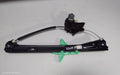 VOLKSWAGEN TIGUAN LEFT REAR WND REG/MOTOR, DOOR REG ASSY (REG AND MOTOR), 5NA, 06/2016 ONWARDS - Image 1