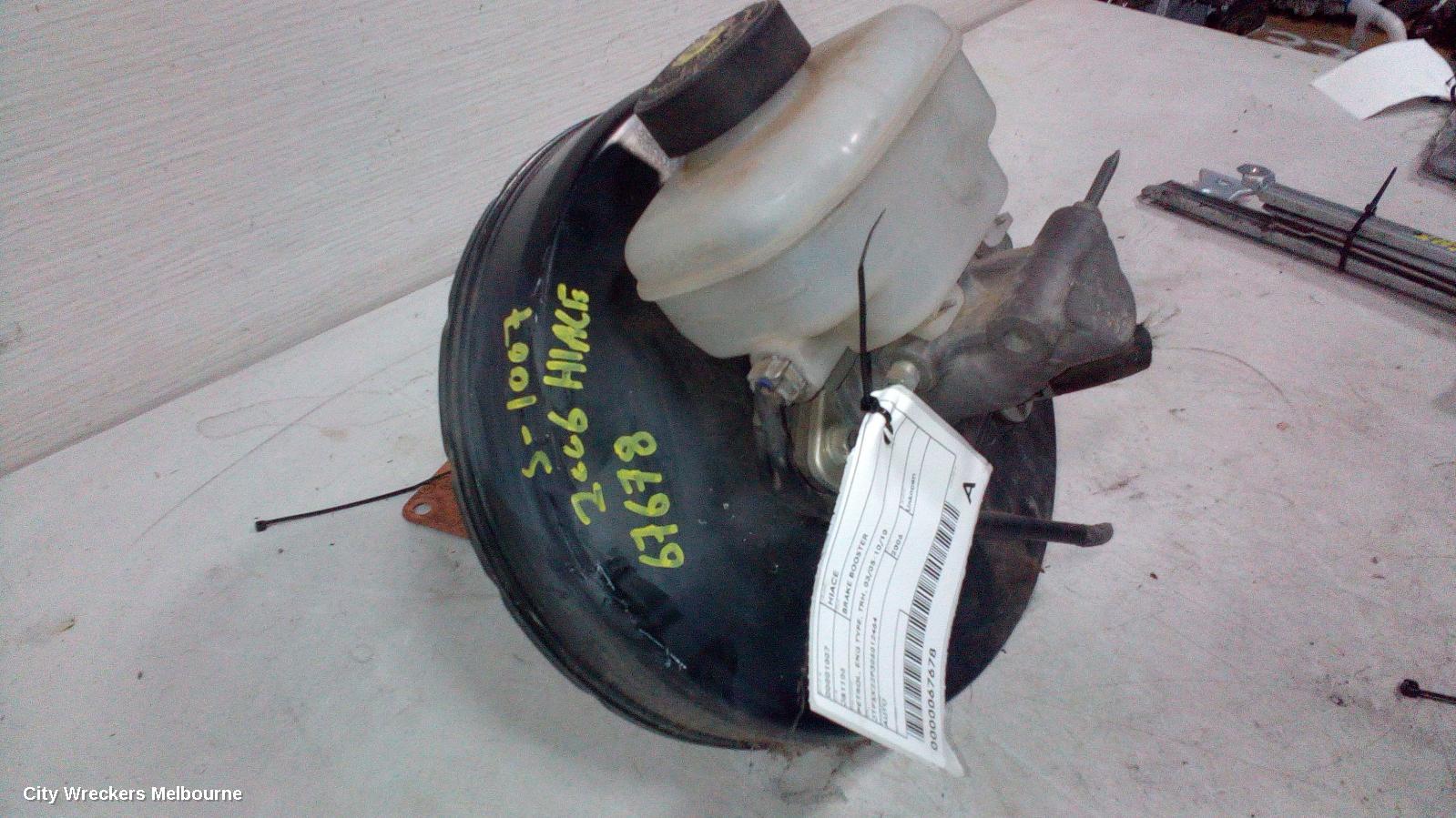 TOYOTA HIACE BRAKE BOOSTER, TRH, PETROL, 2.7, 2TR-FE, AUTO, 03/2005 - 10/2010 - Image 3
