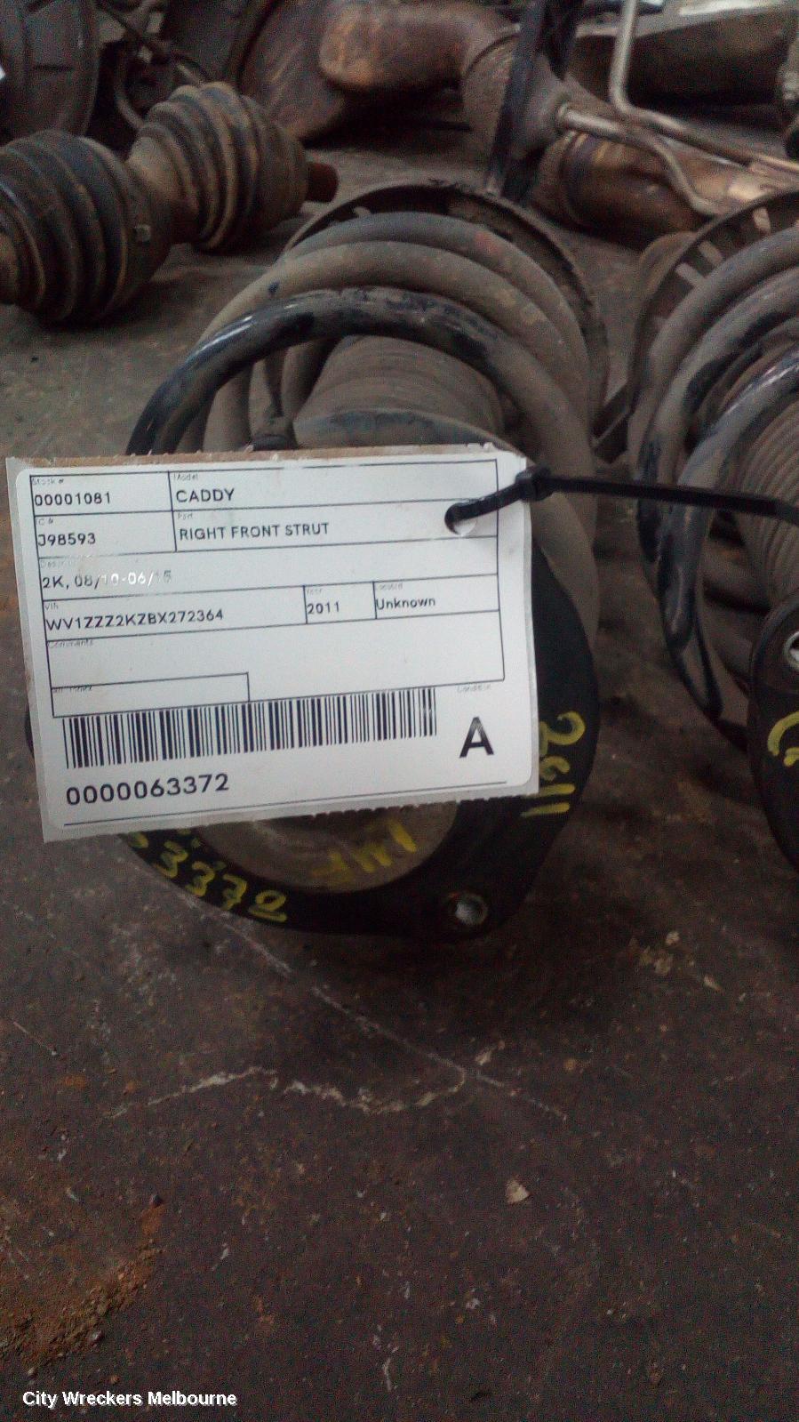 VOLKSWAGEN CADDY RIGHT FRONT STRUT, 2K, 08/2010 - 06/2015 - Image 1