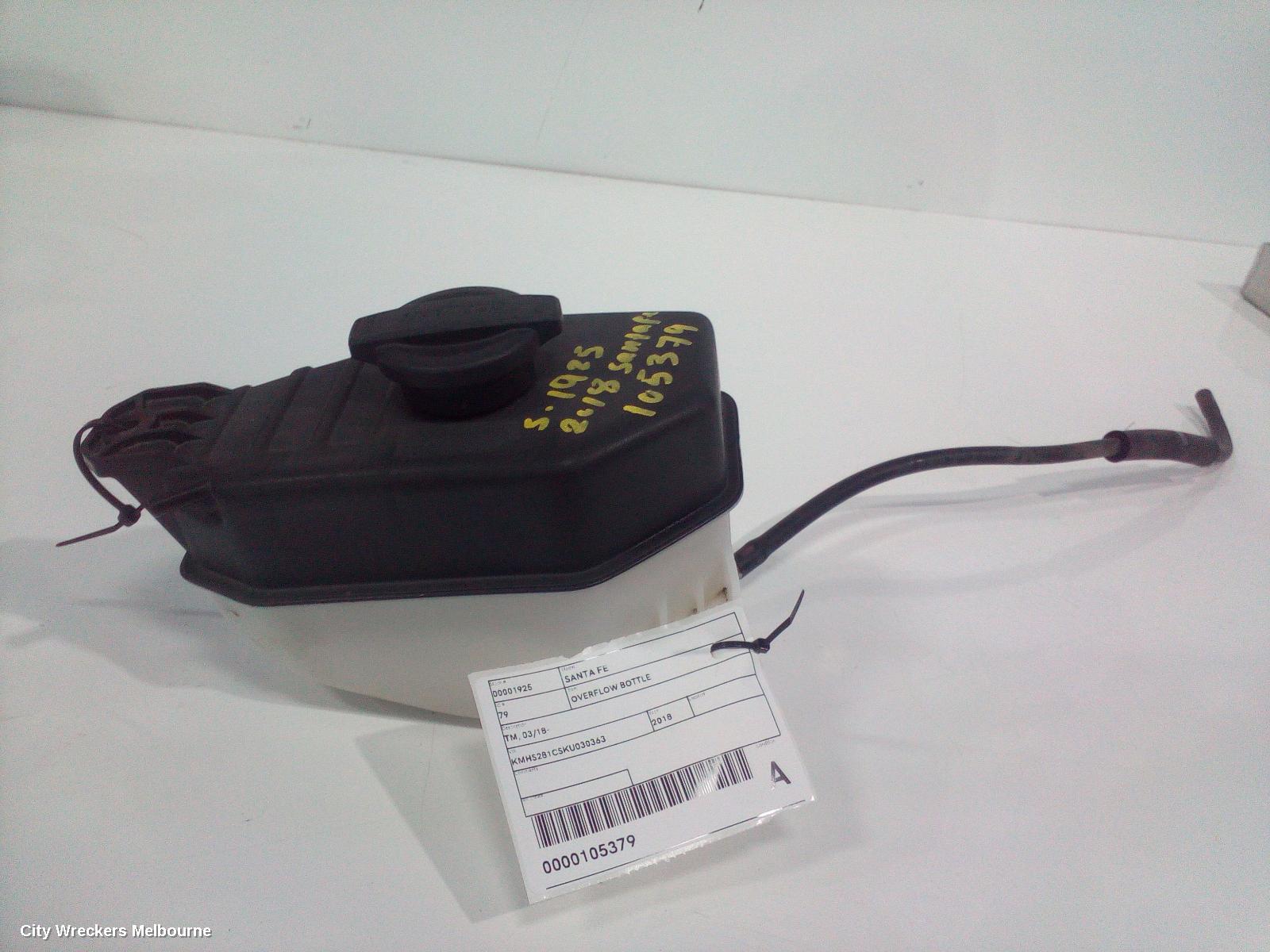 HYUNDAI SANTA FE OVERFLOW BOTTLE, TM, 03/2018 - 10/2023 - Image 2