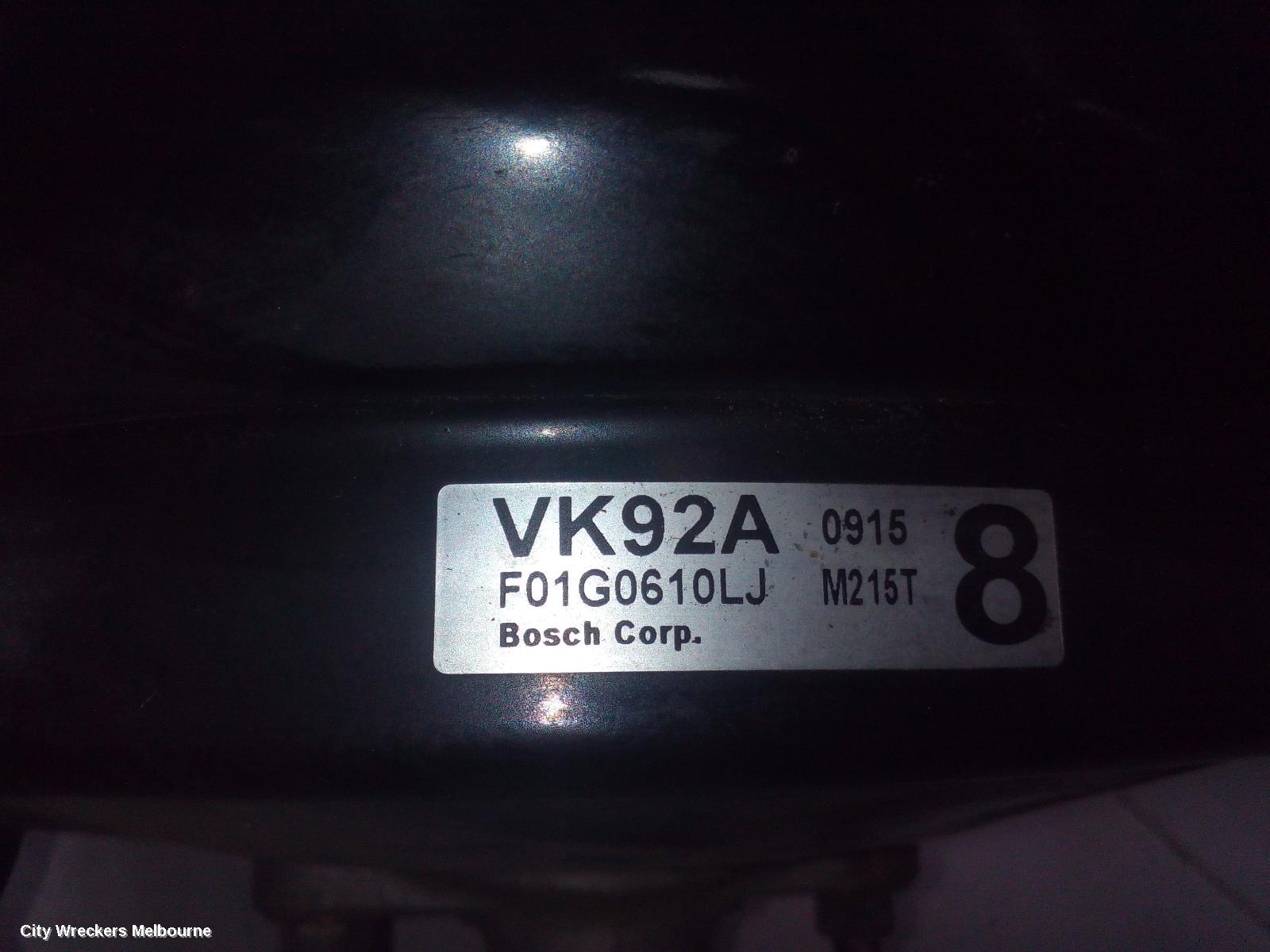 NISSAN NAVARA BRAKE BOOSTER, D22, 04/1997 - 08/2015 - Image 2