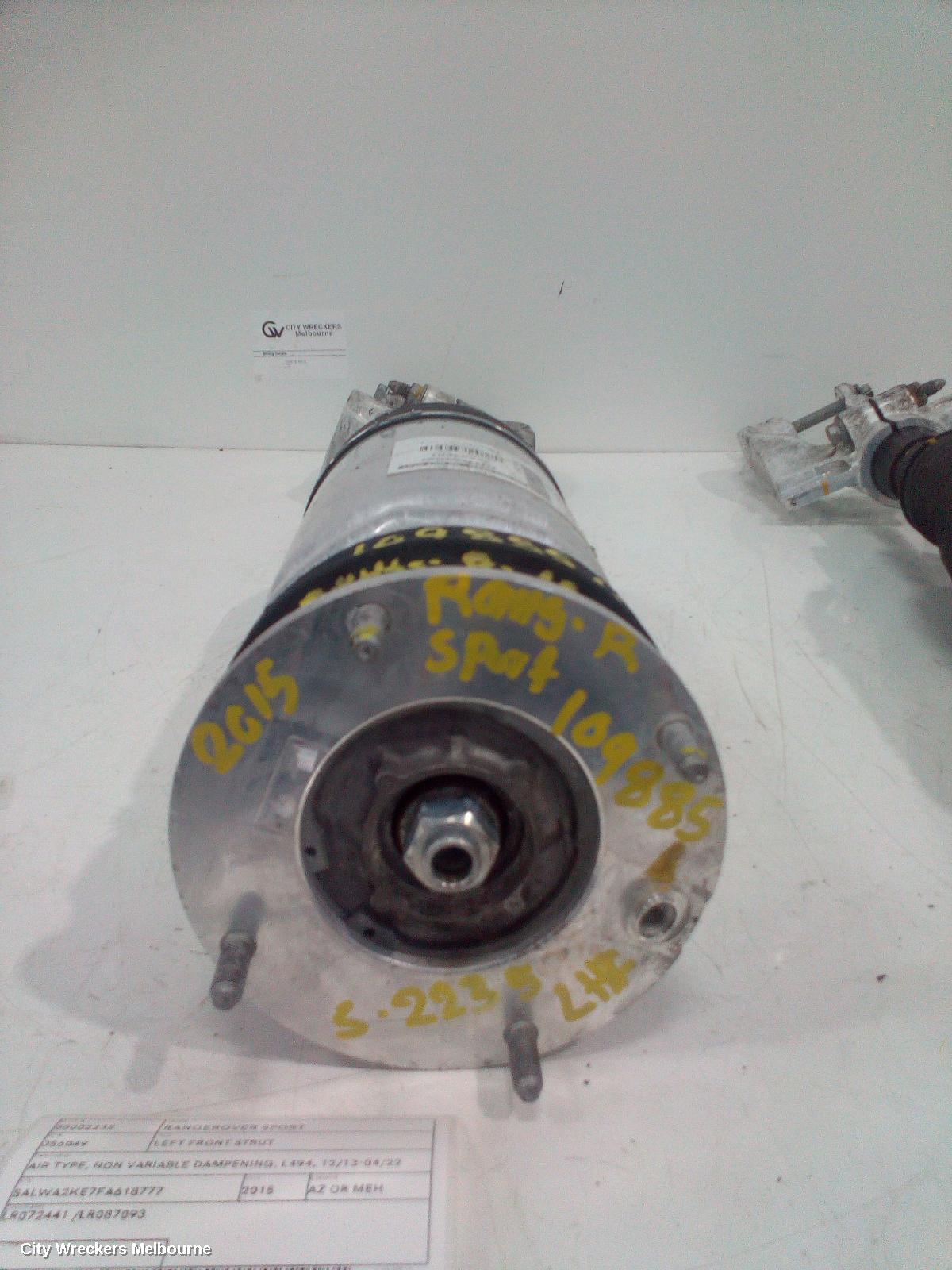 LAND ROVER RANGEROVER SPORT LEFT FRONT STRUT, AIR TYPE, NON VARIABLE DAMPENING, L494, 12/2013 - 04/2022 - Image 1