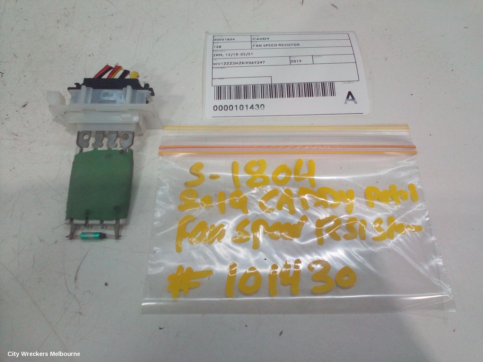 VOLKSWAGEN CADDY FAN SPEED RESISTOR, 2KN, 12/2015 - 02/2021 - Image 1
