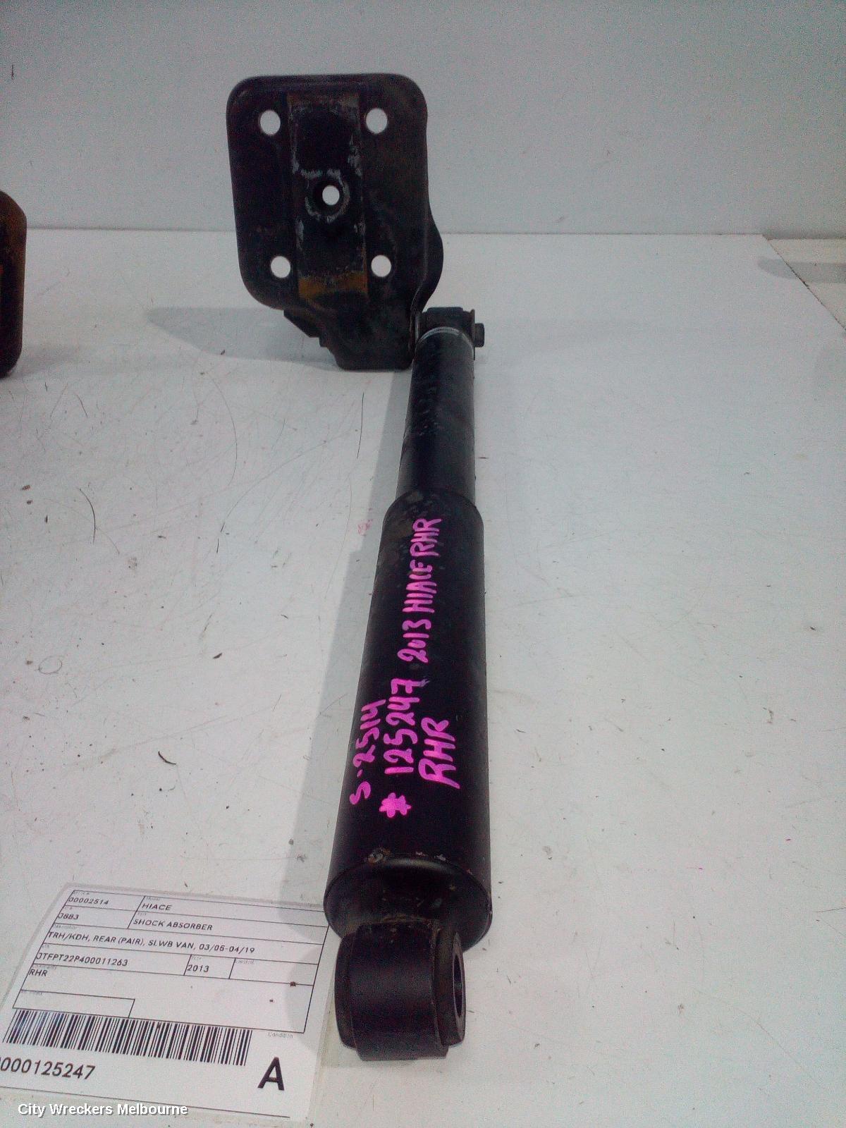 163370 - Image 2
