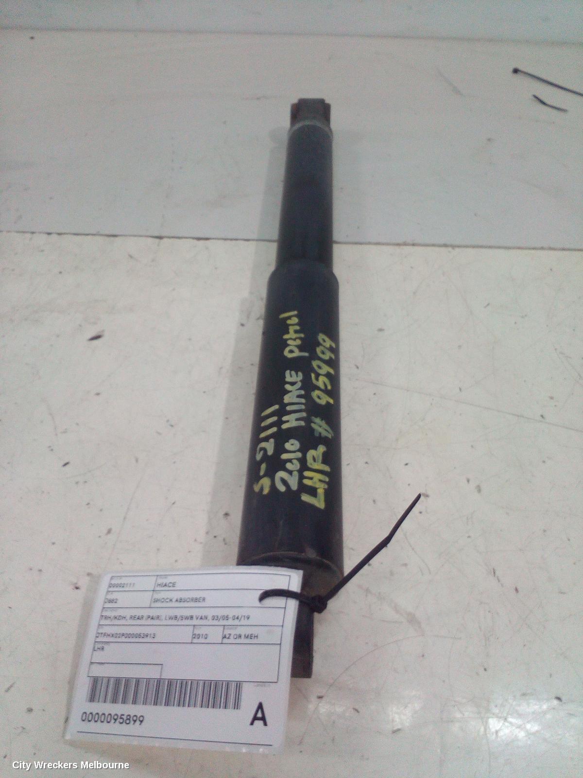 TOYOTA HIACE SHOCK ABSORBER, TRH/KDH, REAR (PAIR), LWB/SWB VAN, 03/2005 - 04/2019 - Image 2