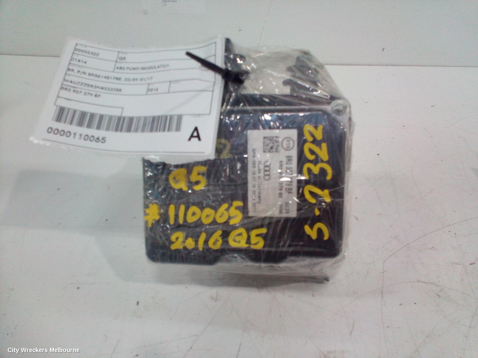 AUDI Q5 ABS PUMP/MODULATOR, 8R, P/N 8R0614517BE, 03/2009 - 01/2017 - Image 3