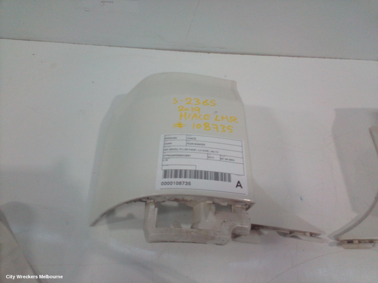 TOYOTA HIACE REAR BUMPER, 300 SERIES, FILLER PANEL (LH SIDE), 04/2019 ONWARDS - Image 2