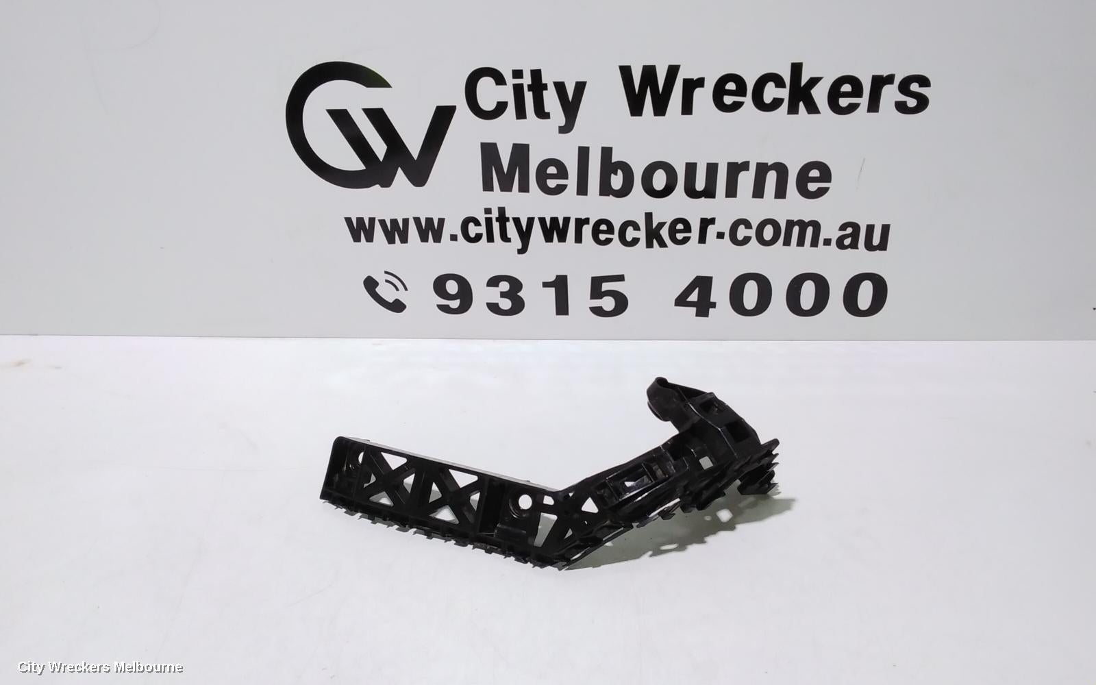 VOLKSWAGEN T-ROC, A1, 03/2020 - 12/2025, RHR BAR SLIDER: 97928 - Image 1