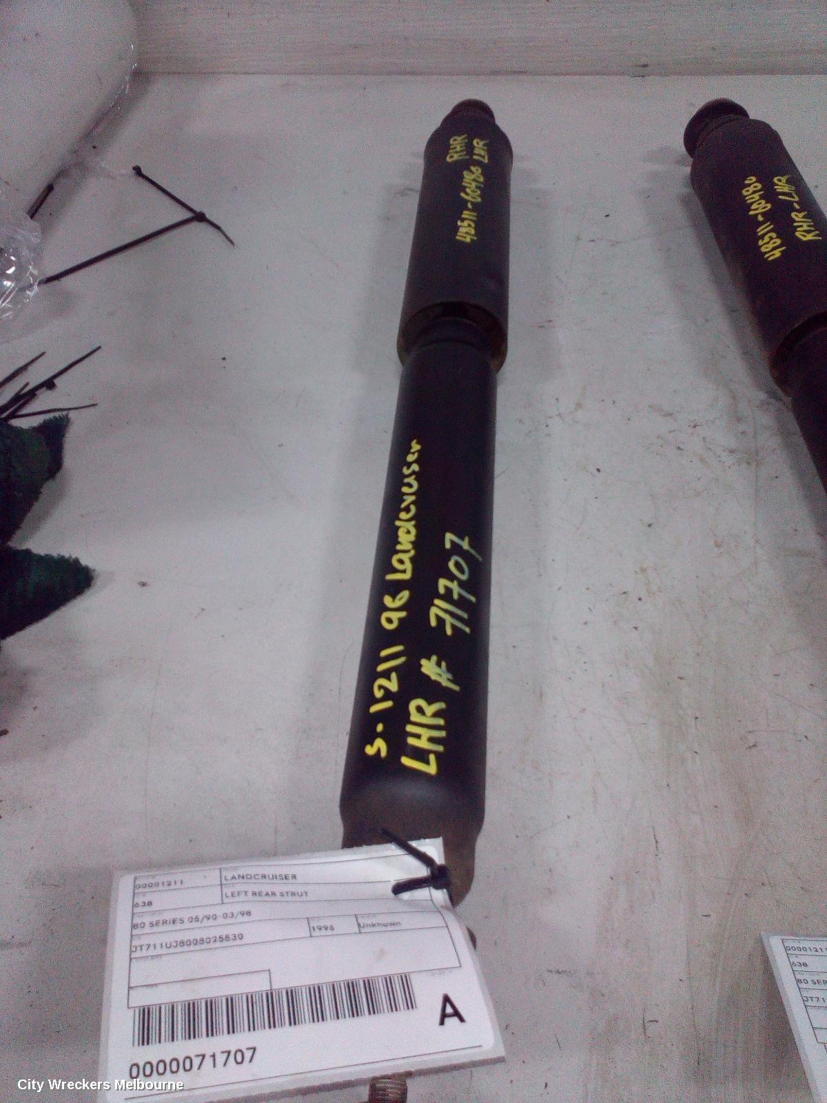 TOYOTA LANDCRUISER LEFT REAR STRUT, 80 SERIES 05/1990 - 03/1998 - Image 1