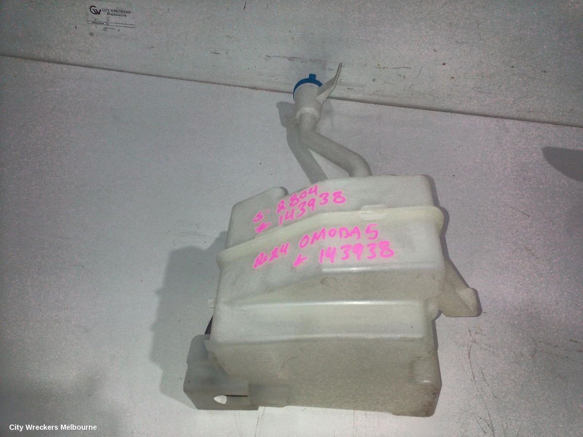 CHERY OMODA 5 WASHER BOTTLE, T34/T19C, 12/2022 ONWARDS - Image 2