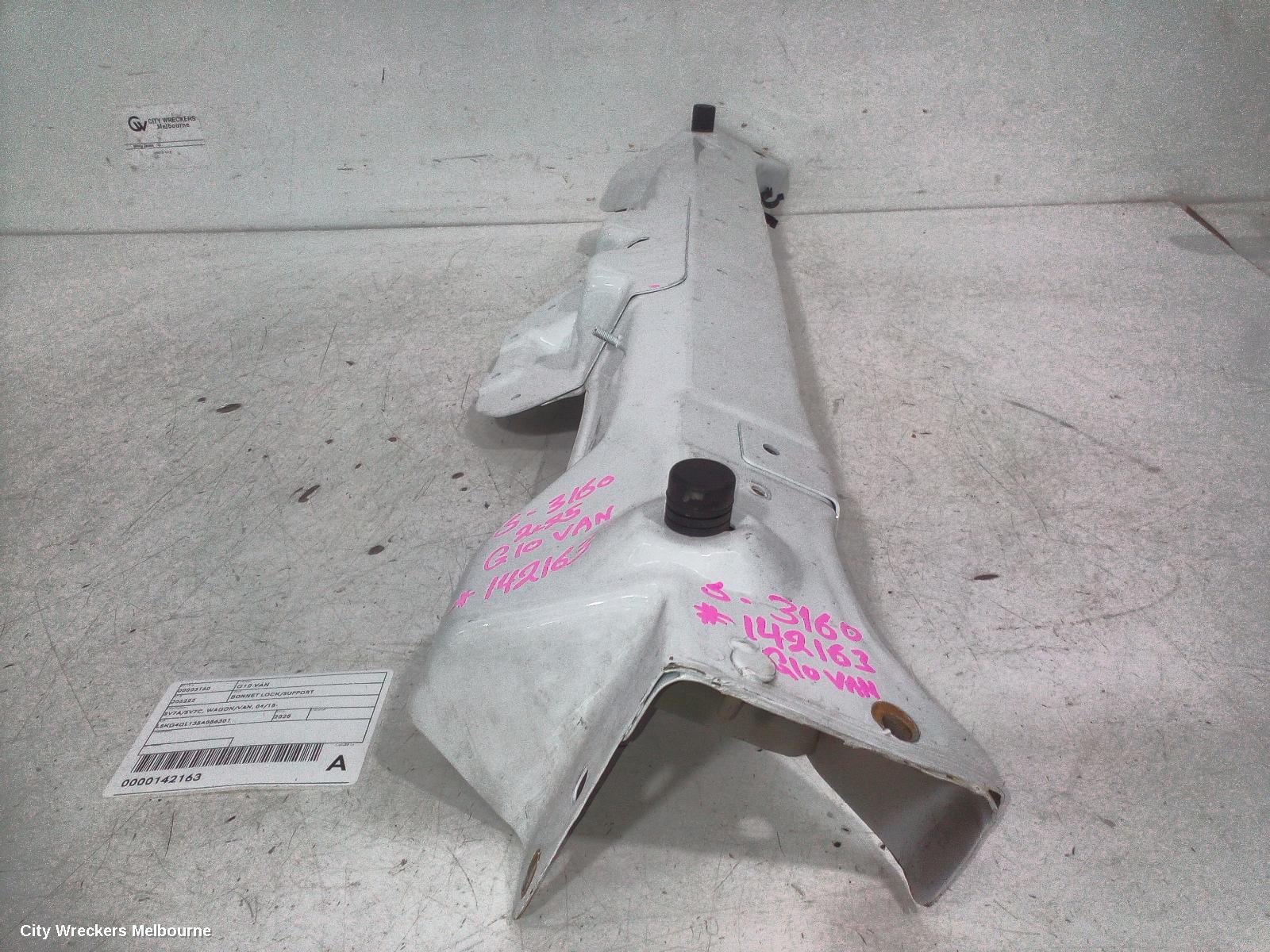 LDV G10 BONNET LOCK/SUPPORT, SV7A/SV7C, WAGON/VAN, 04/2015 ONWARDS - Image 1