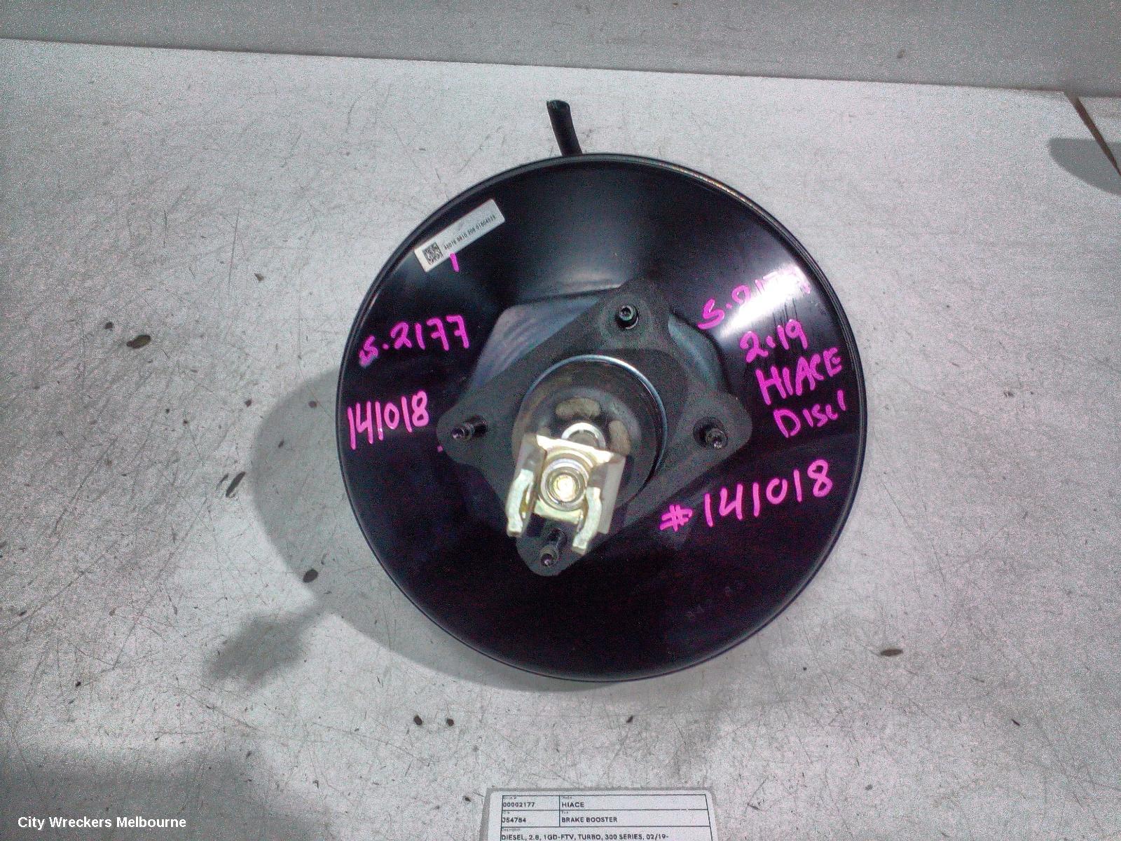 TOYOTA HIACE BRAKE BOOSTER, DIESEL, 2.8, 1GD-FTV, TURBO, 300 SERIES, 02/2019 ONWARDS - Image 1