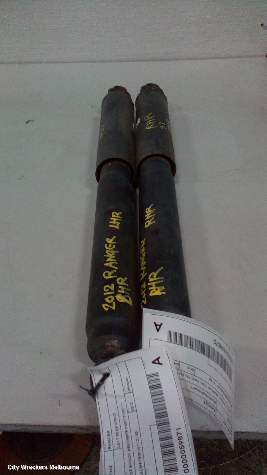 FORD RANGER REAR DRIVE SHAFT, BALANCER, 2.2/3.2, DIESEL, MANUAL, 4WD, PX SERIES 1, 06/2011 - 06/2015 - Image 2