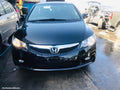 HONDA CIVIC LEFT FRONT DOOR, 8TH GEN, SEDAN/HYBRID, 02/2006 - 12/2011 - Image 1