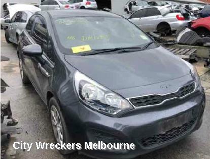 KIA RIO R/BAR BRACKET/REINFO, REINFORCEMENT, UB, 3DR/5DR HATCH, 08/2011 - 11/2016 - Image 2