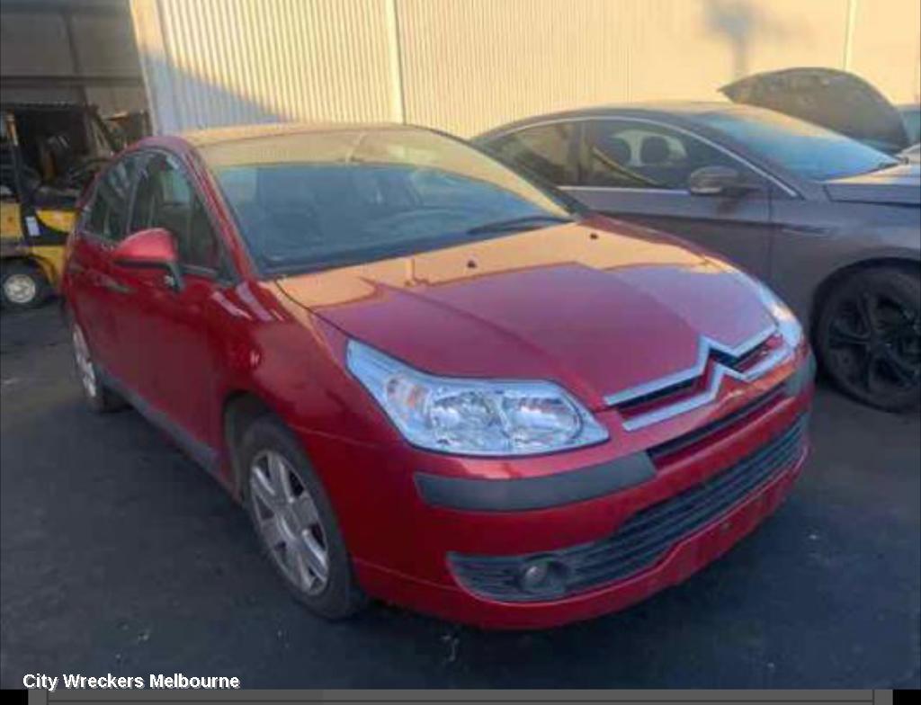 CITROEN C4 LEFT TAILLIGHT, HATCH, LOWER SECTION, 03/2005 - 09/2011 - Image 2