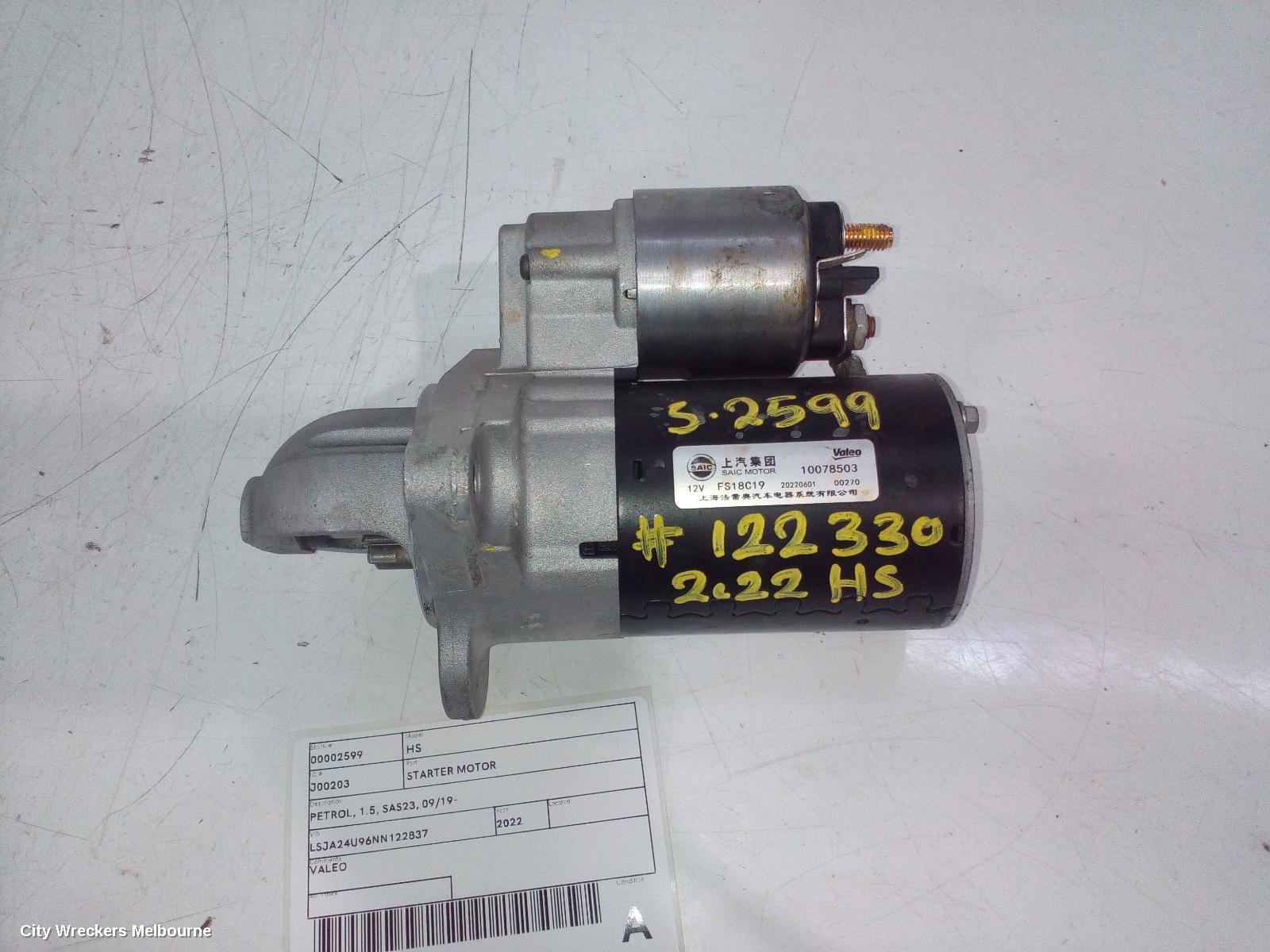 MG HS STARTER, PETROL, 1.5, SAS23, 09/2019 ONWARDS - Image 2