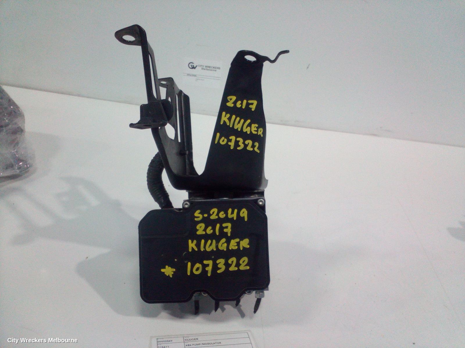 TOYOTA KLUGER ABS PUMP/MODULATOR, XU50 SERIES, 02/2017 - 02/2021 - Image 2