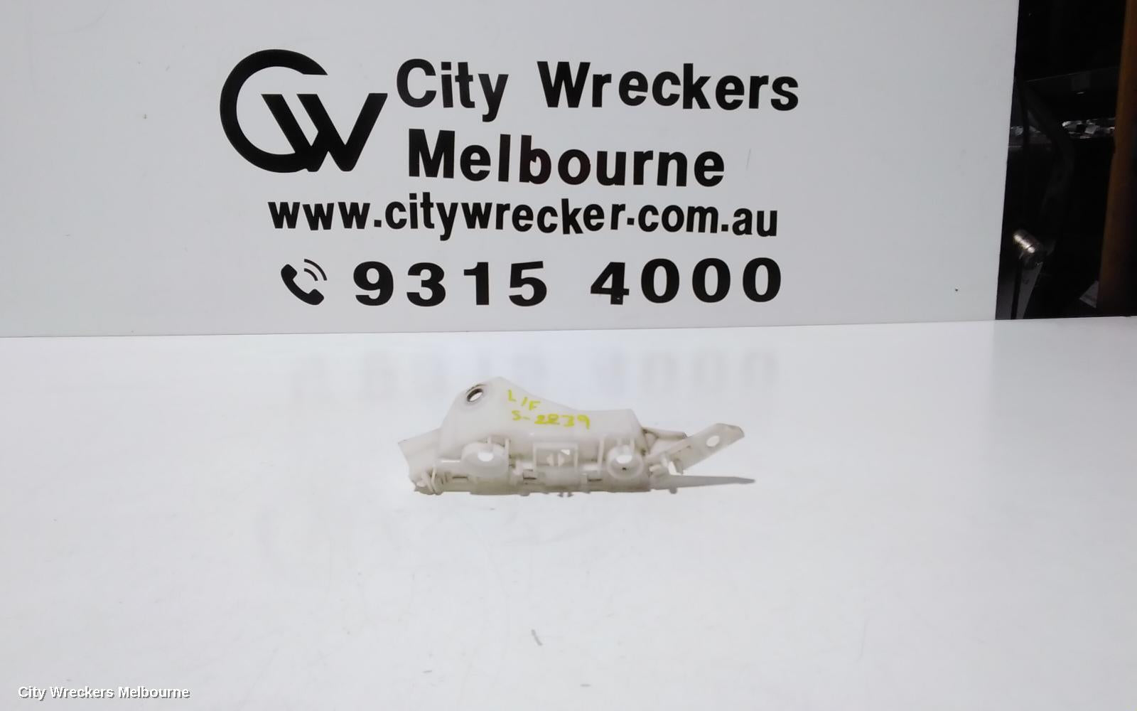 VOLKSWAGEN GOLF, GEN 7, 11/2012 - 08/2020, LHF BAR BRAKET: 103181 - Image 1