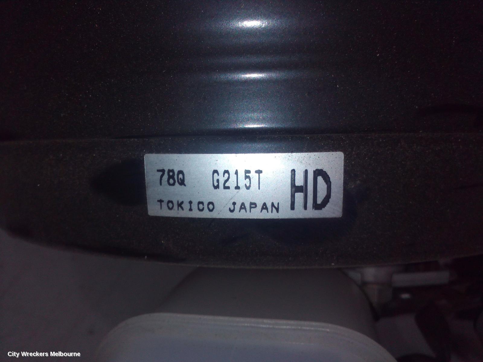 SUBARU IMPREZA BRAKE BOOSTER, G5, 11/2016 - 09/2023 - Image 2