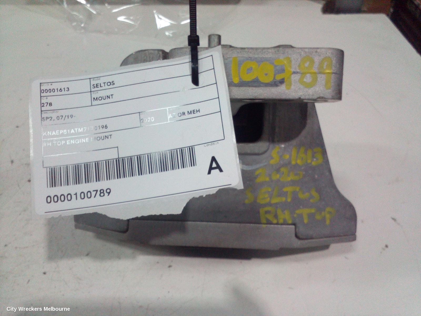 KIA SELTOS MOUNT, SP2, 07/2019 ONWARDS - Image 2