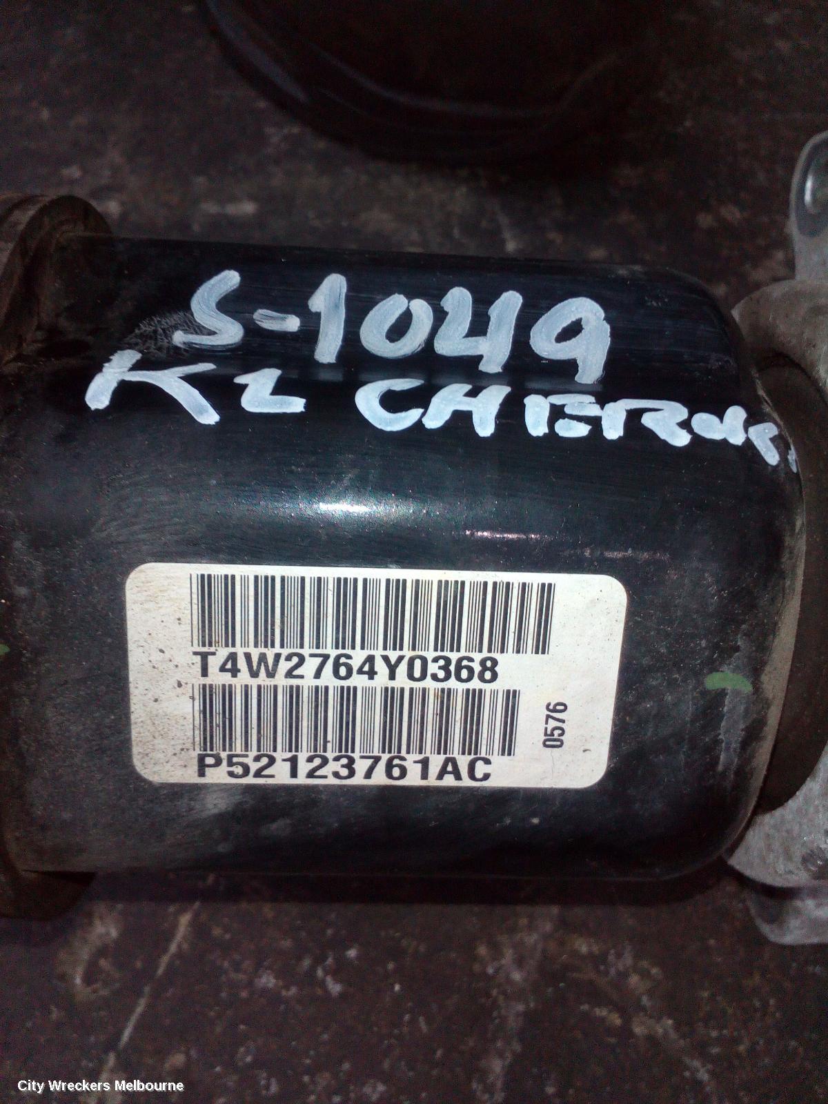 JEEP CHEROKEE RIGHT DRIVESHAFT, FRONT, PETROL, 2.4, KL, 02/2014 - 12/2019 - Image 3