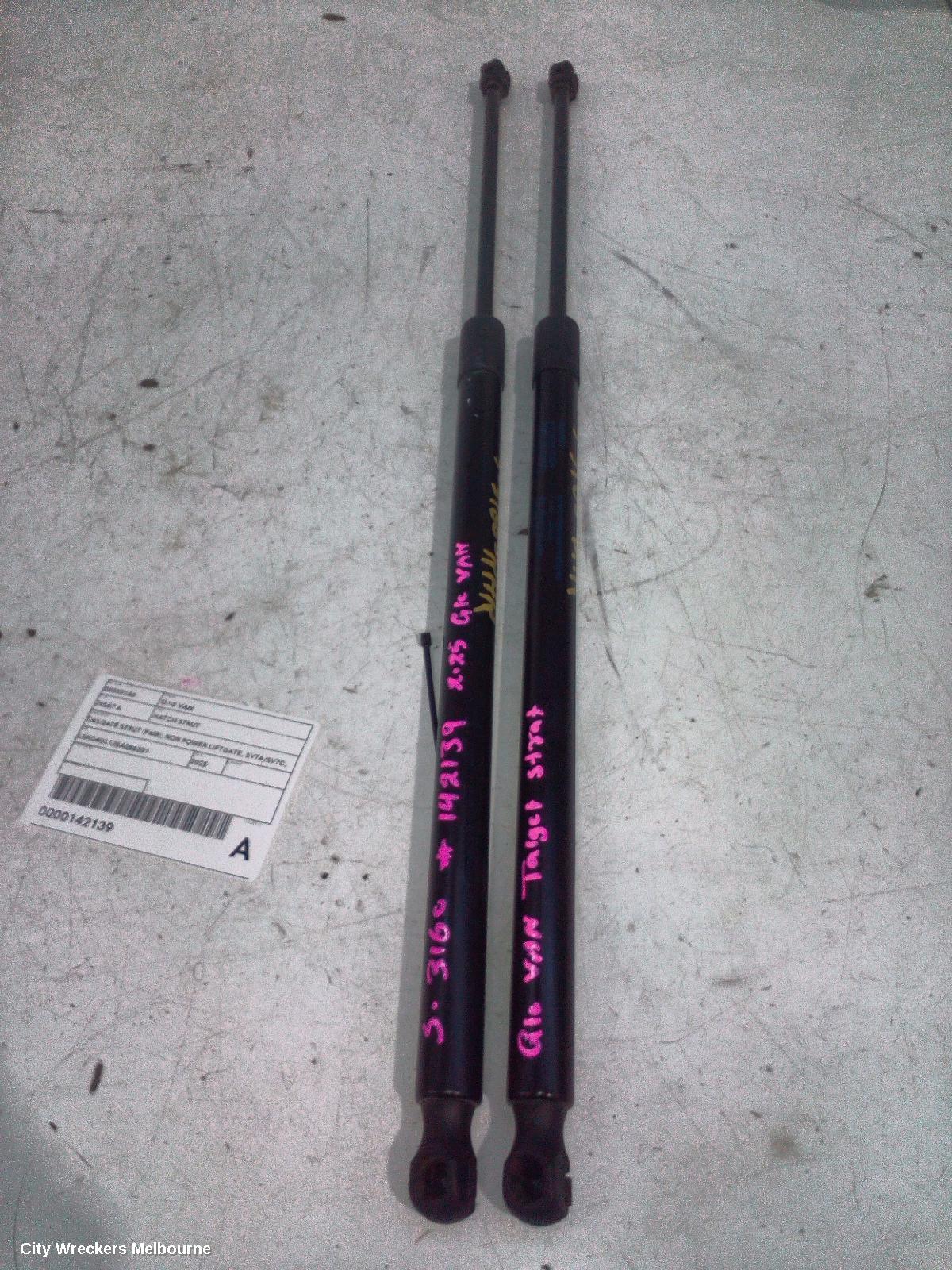 LDV G10 HATCH STRUT, TAILGATE STRUT (PAIR), NON POWER LIFTGATE, SV7A/SV7C, WAGON/VAN, 04/2015 ONWARDS - Image 1