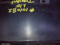 VOLKSWAGEN TRANSPORTER LEFT GUARD LINER, T5, 08/2004 - 06/2015 - Image 1