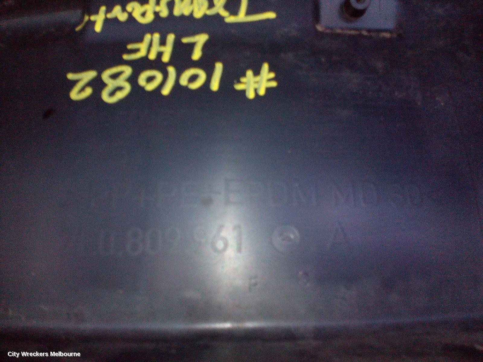 VOLKSWAGEN TRANSPORTER LEFT GUARD LINER, T5, 08/2004 - 06/2015 - Image 1