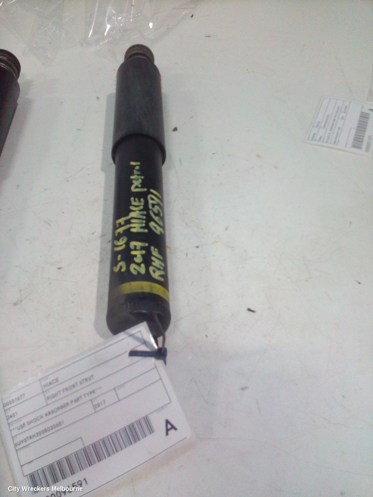 TOYOTA HIACE RIGHT FRONT STRUT, ***USE SHOCK ABSORBER PART TYPE*** - Image 1