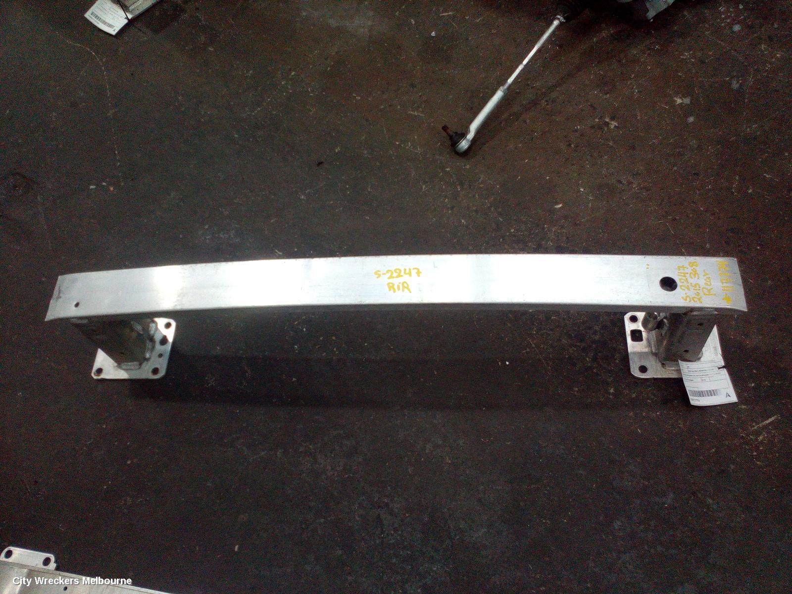PEUGEOT 308 R/BAR BRACKET/REINFO, MAIN REINFORCEMENT, T9, HATCH/WAGON, 10/2014 - 01/2021 - Image 1
