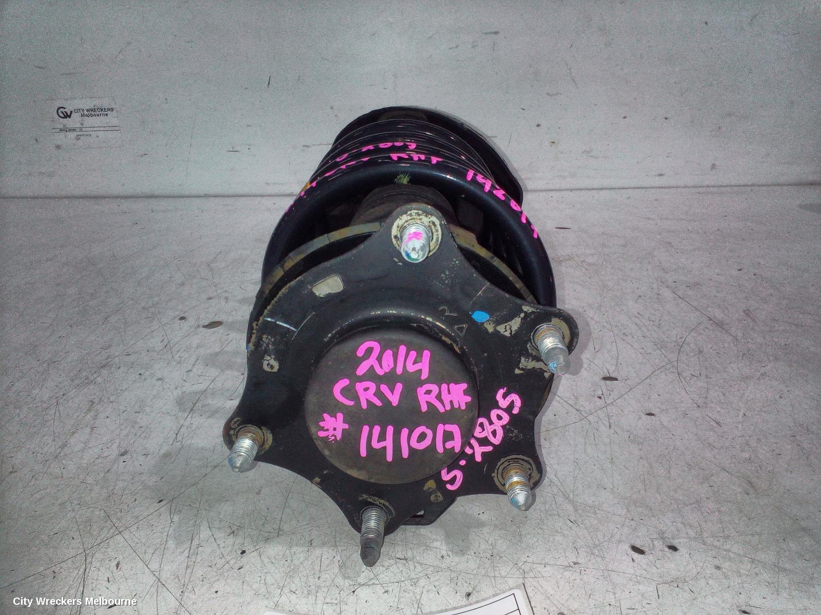 HONDA CRV RIGHT FRONT STRUT, RM, PETROL, 11/2012 - 10/2014 - Image 1