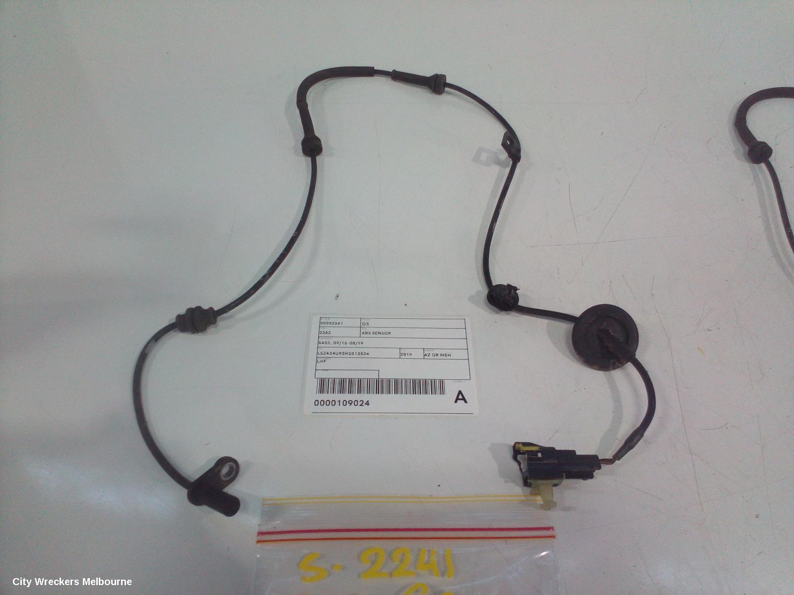 MG GS ABS SENSOR, SAS2, 09/2016 - 08/2019 - Image 2