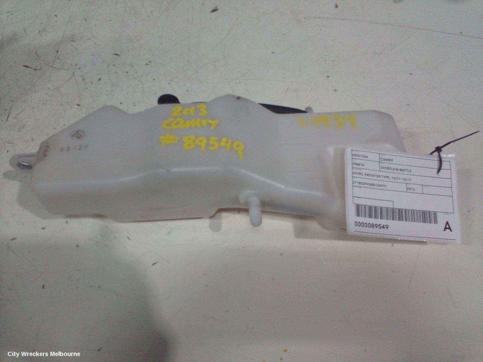 TOYOTA CAMRY OVERFLOW BOTTLE, ASV50, RADIATOR TYPE, 12/2011 - 10/2017 - Image 1