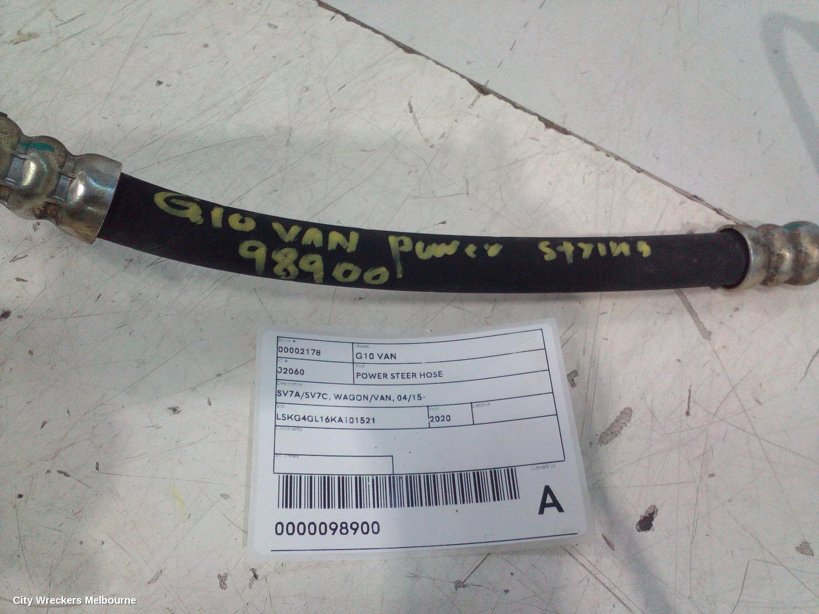 LDV G10 POWER STEER HOSE, SV7A/SV7C, WAGON/VAN, 04/2015 ONWARDS - Image 3