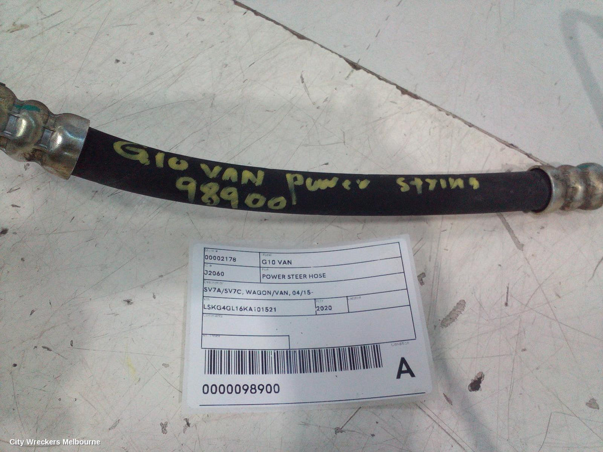 LDV G10 POWER STEER HOSE, SV7A/SV7C, WAGON/VAN, 04/2015 ONWARDS - Image 3