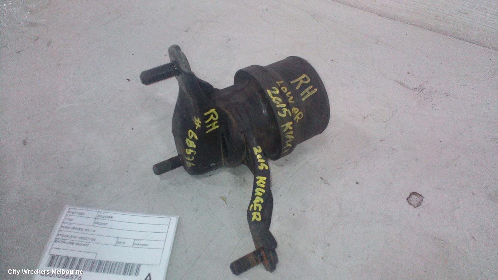 TOYOTA KLUGER MOUNT, XU50 SERIES, 03/2014 - 02/2021 - Image 3