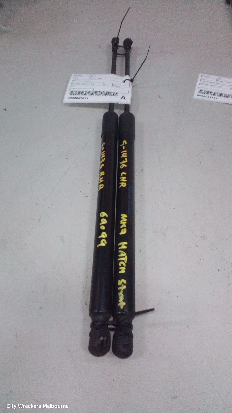 VOLKSWAGEN GOLF HATCH STRUT, TAILGATE STRUT (PAIR), GEN 7, 01/2013 - 08/2020 - Image 1