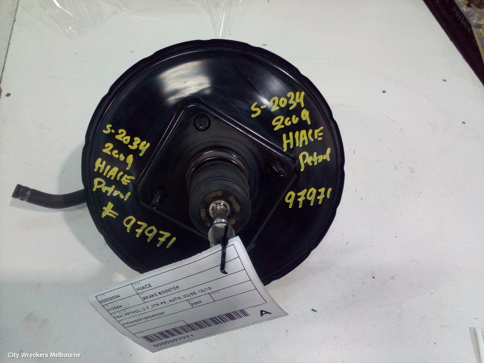 TOYOTA HIACE BRAKE BOOSTER, TRH, PETROL, 2.7, 2TR-FE, AUTO, 03/2005 - 10/2010 - Image 2