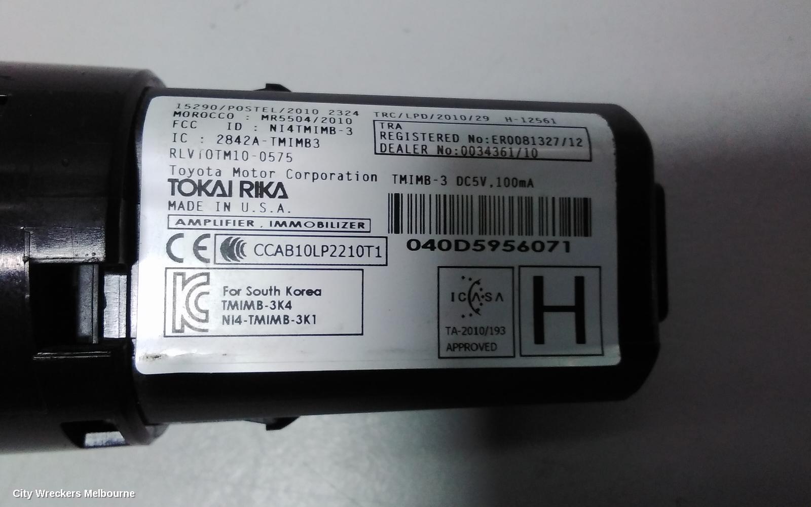 TOYOTA KLUGER, XU50 SERIES, 03/2014 - 02/2021, START STOP BUTTON: 65081 - Image 3