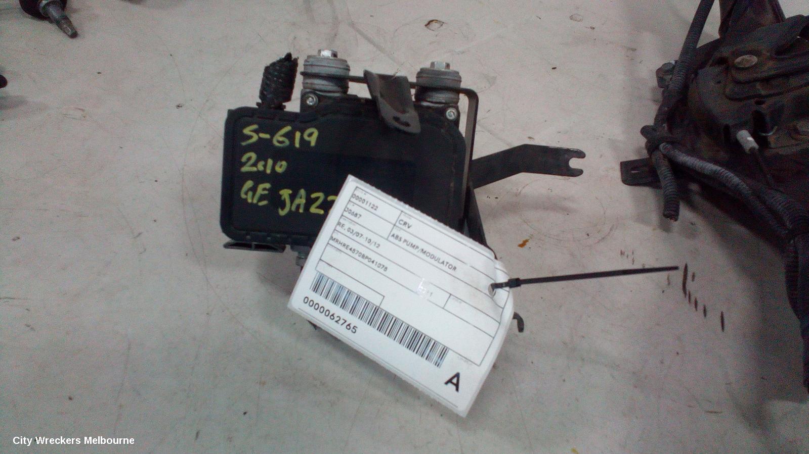 HONDA CRV ABS PUMP/MODULATOR, RE, 03/2007 - 10/2012 - Image 3