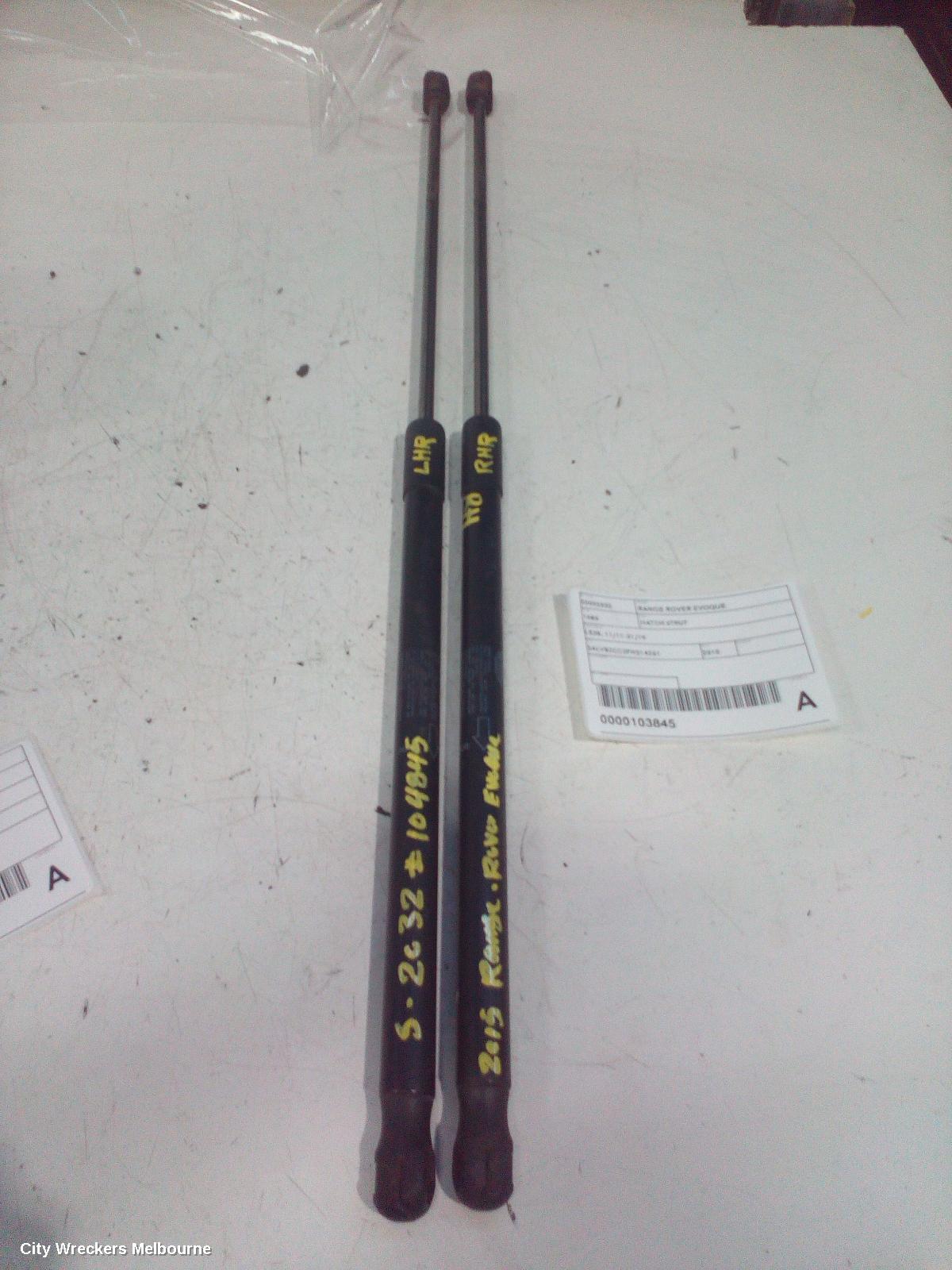 LAND ROVER RANGEROVER EVOQUE HATCH STRUT, L538, 11/2011 - 01/2019 - Image 3