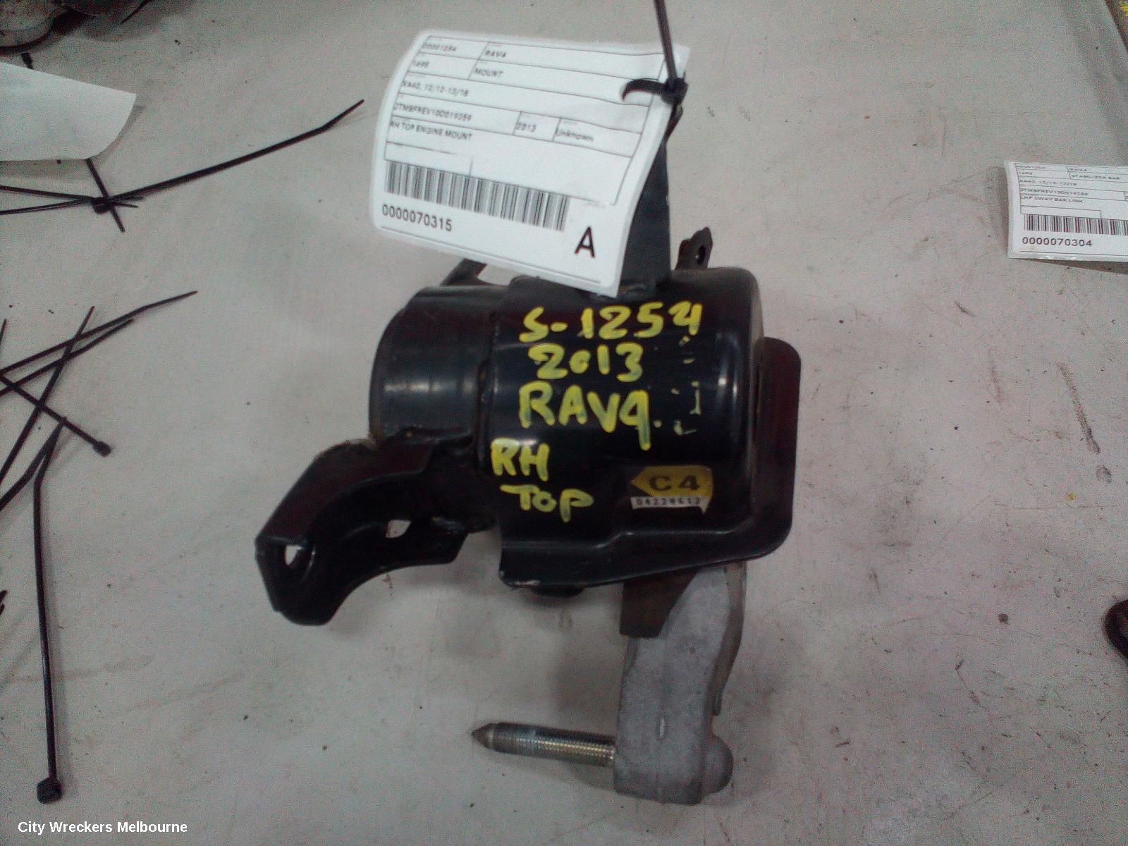 TOYOTA RAV4 MOUNT, XA40, 12/2012 - 12/2018 - Image 1