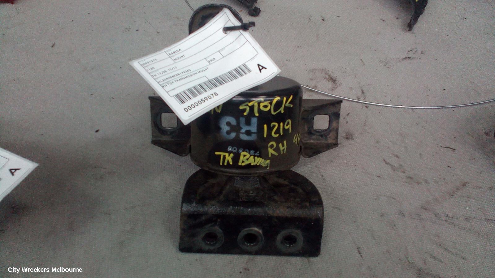 HOLDEN BARINA MOUNT, ENGINE MOUNT, RIGHT, PETROL, 1.6, F16D3, TK, 12/2005 - 12/2012 - Image 1