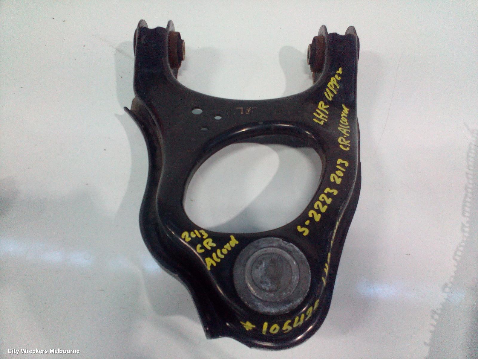HONDA ACCORD LEFT REAR TRAILING ARM, UPPER CONTROL ARM, 9TH GEN, 05/2013 - 08/2019 - Image 3