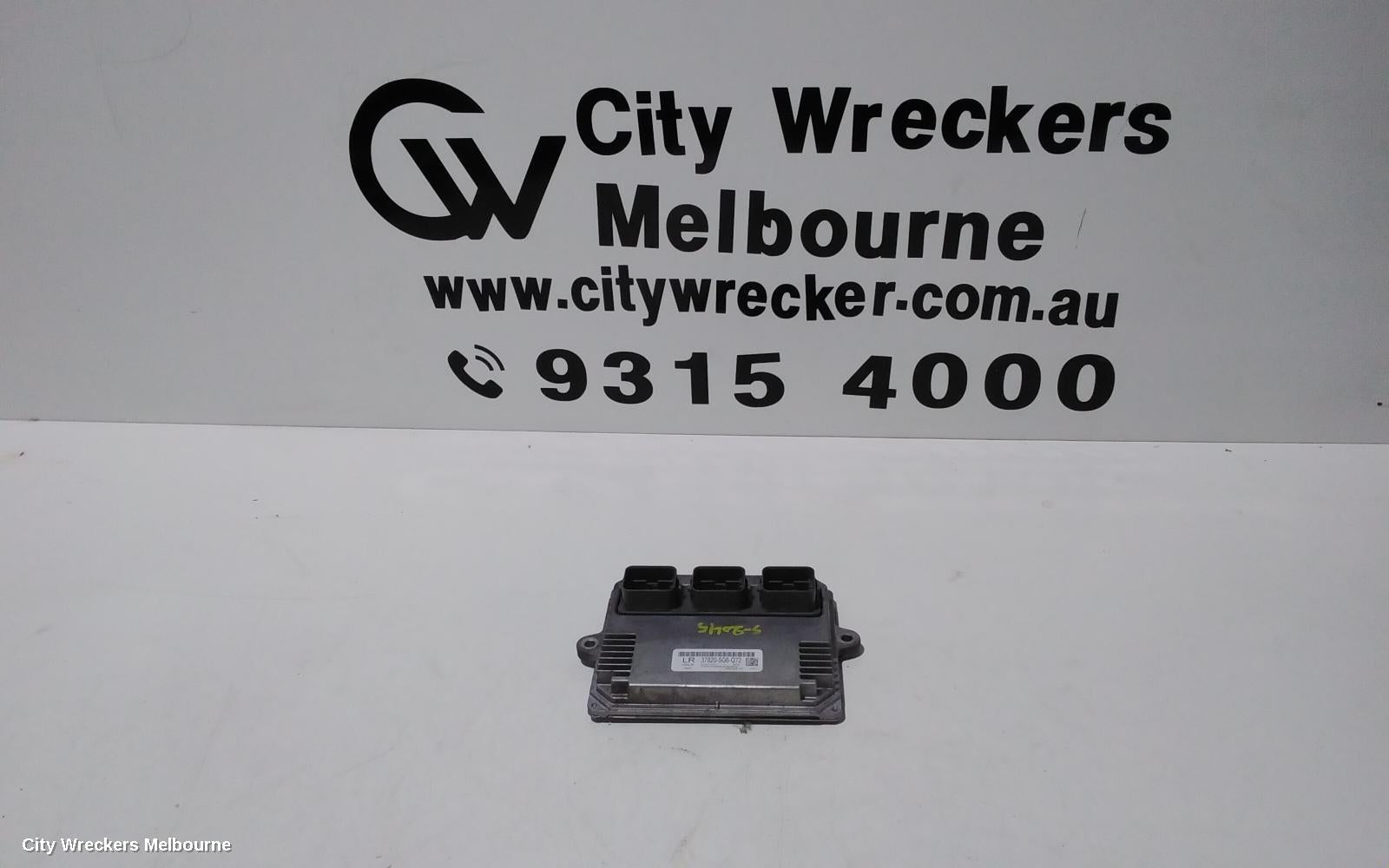 HONDA ACCORD ECU, ENGINE ECU, 3.5, V6L, ECU ONLY, 9TH GEN, 05/2013 - 08/2019 - Image 1