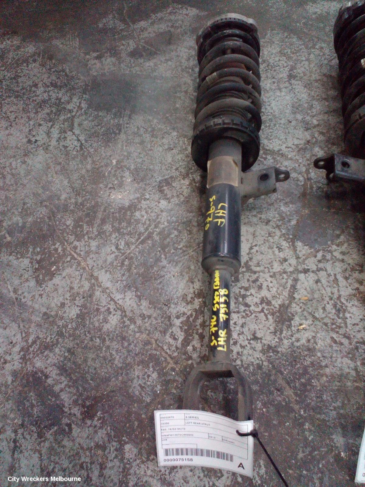 BMW 5 SERIES LEFT REAR STRUT, F10/F11, STANDARD TYPE, 520D/530I/520I/528I/535I/535D, 02/2010 - 06/2013 - Image 1