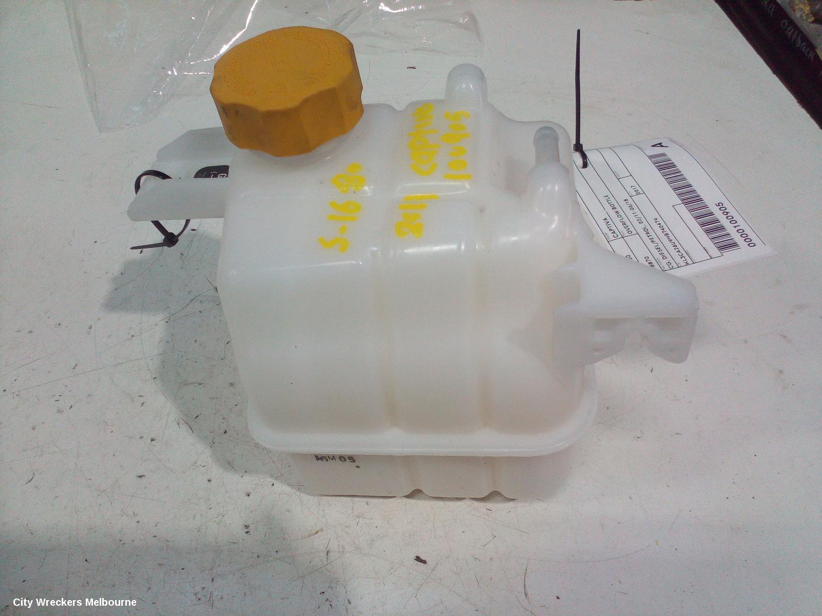 HOLDEN CAPTIVA OVERFLOW BOTTLE, CG, DIESEL/PETROL, 02/2011 - 06/2018 - Image 2