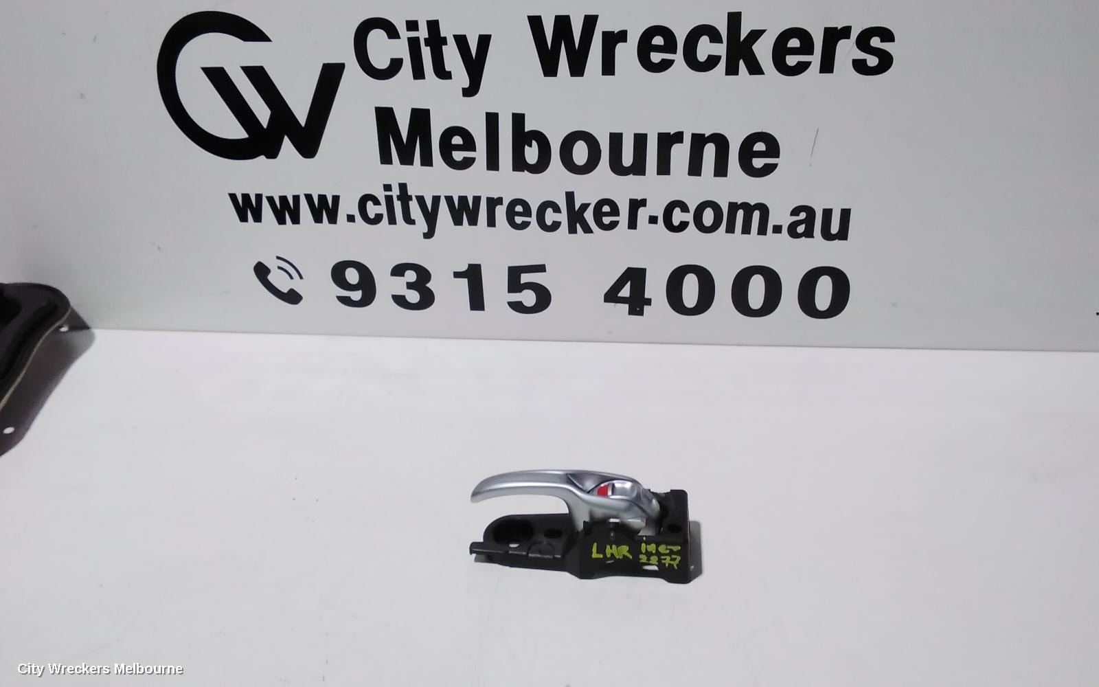 JEEP CHEROKEE DOOR HANDLE, KL, LH REAR, INNER, 02/2014 - 11/2022 - Image 1